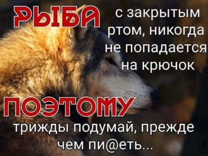 Крошка сейчас я тебя всему научу ты только ротик пошире открой Крошка сейчас я тебя всему научу ты только ротик пошире открой
