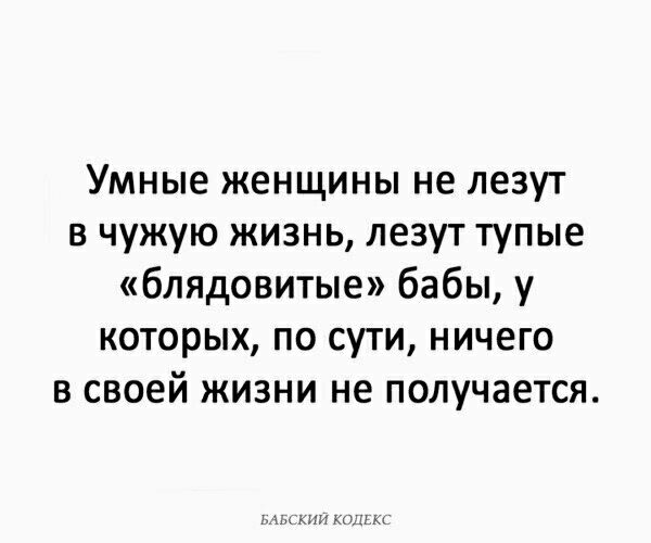 Во Мне Дремала Шлюха Рассказ Во Мне Дремала Шлюха Рассказ