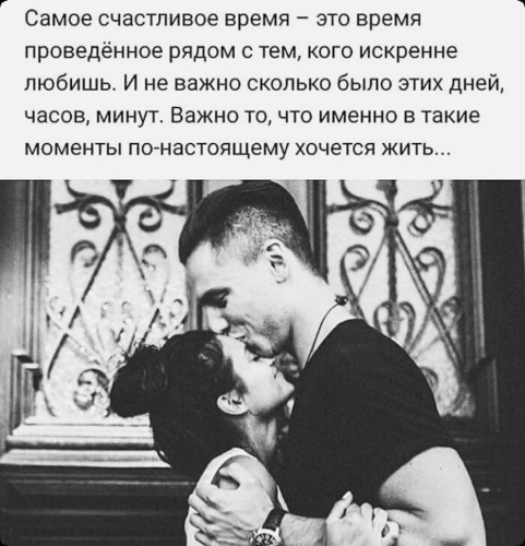 Те девчонки которым не хватает красивого уссывона с партнером устраивают его сами для себя