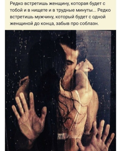 Перед Сексом Ходить В Душ Перед Сексом Ходить В Душ