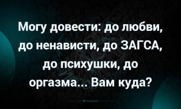 Скромная дева ненавидит мощное уссывание из-за его непристойности но ее он все равно возбуждает Скромная дева ненавидит мощное уссывание из-за его непристойности но ее он все равно возбуждает