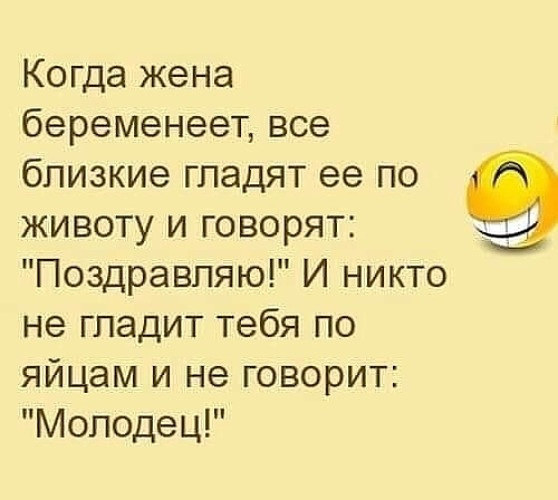 Четыре немецкие бабы гладят мужика по яйцам и шутят над ним