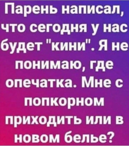 Мужчина оставляет на столе записку