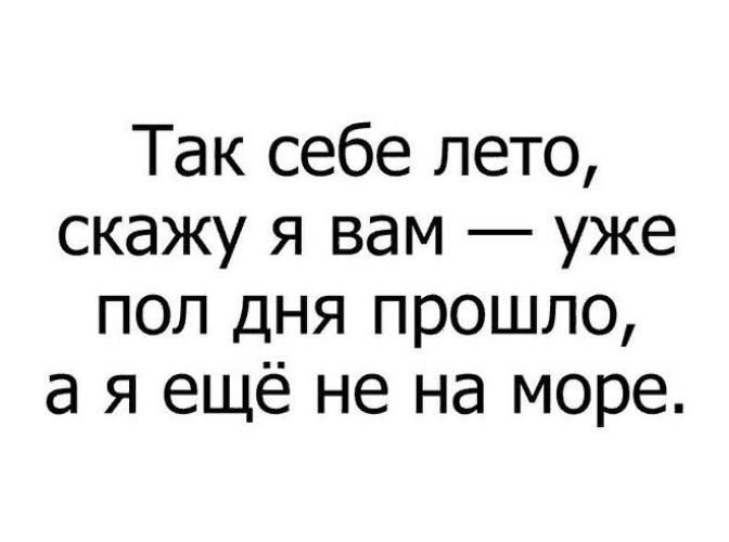 Мужчина оставляет на столе записку