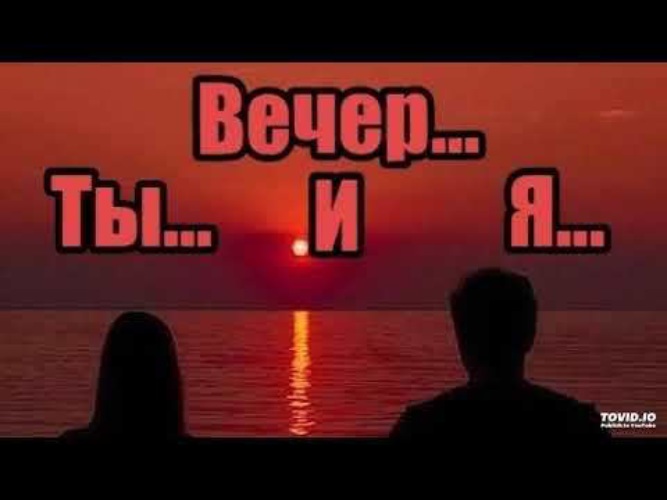 мем ты держись. держись мы с тобой. нам психам надо держаться вместе картинка. стихотворение держитесь. открытка держись друг.