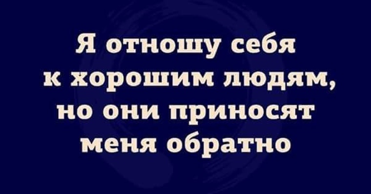 Ржится рожь, овес овсится.. ЧЕЧЕВИЦА ЧЕЧЕВИЦА?!