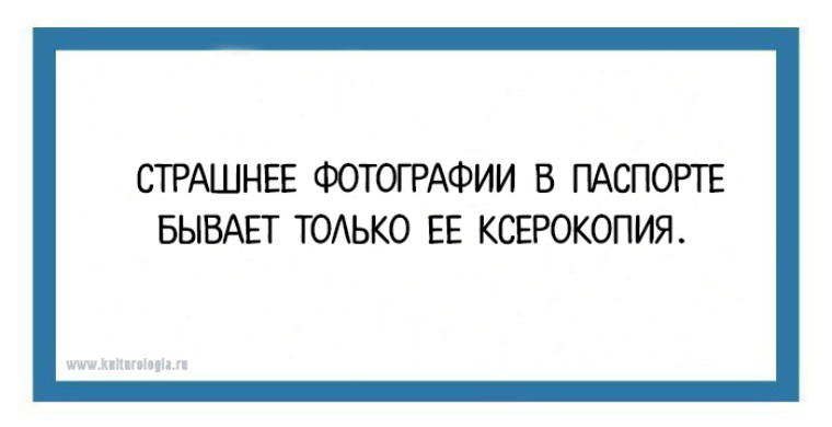 Чаще работай. Постоянно работаю над ошибками и довожу их до совер.