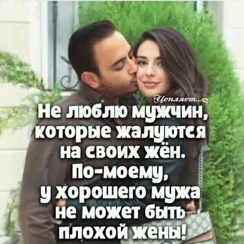 муж уходит из семьи. уста женщины. плохая жена хуже. муж уйдет если. уставшая женщина на кухне.