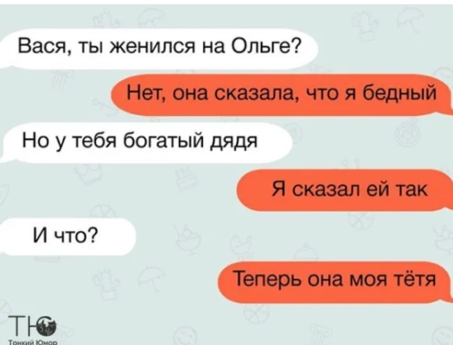Созвонимся ударение как правильно. Как правильно созвонимся или созвонимся. Созвонимся. Мы с ней созвонились. Правильное ударение в слове созвонимся.