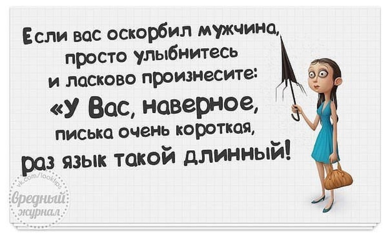 Как Называется Секс В Рот Как Называется Секс В Рот
