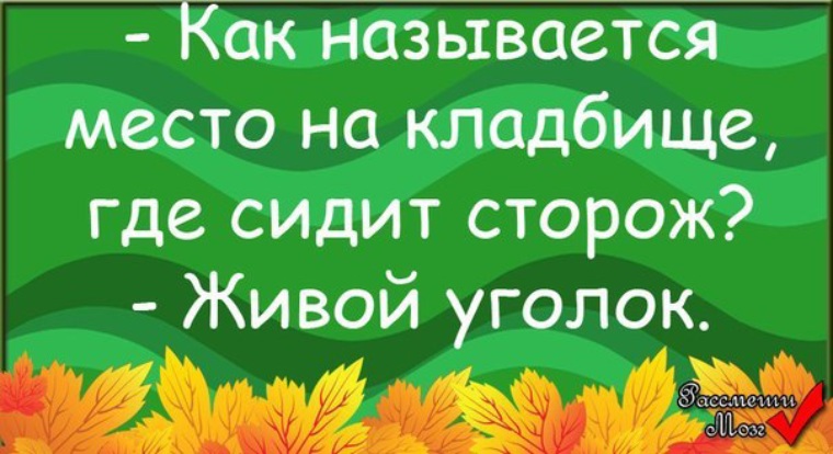 Отодрать соску на кухне