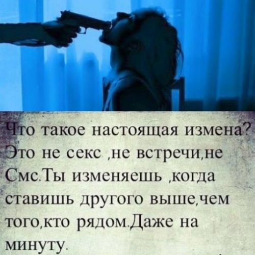 Девушка После Секса Хочет Чтобы Я Ушел Девушка После Секса Хочет Чтобы Я Ушел