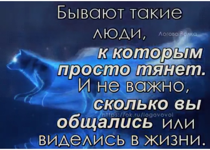 Картинки иногда к человеку просто тянет и это не объяснить