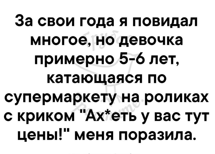 Мама криминал в жизни много повидал текст