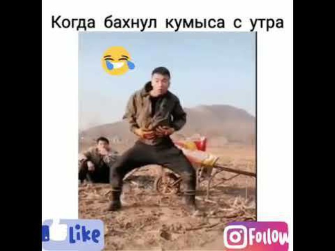 Это Фото Вряд Ли Наберет Много Лайков