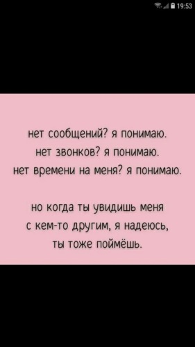 Но чтоб никто уилл смит. Я понимаю что нет. Однажды поймешь. А вот и она. Хэнкок отрывки.