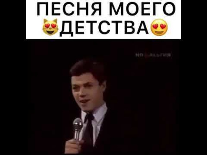 Текст песни комарово на недельку. На недельку до второго я уеду в Комарово.