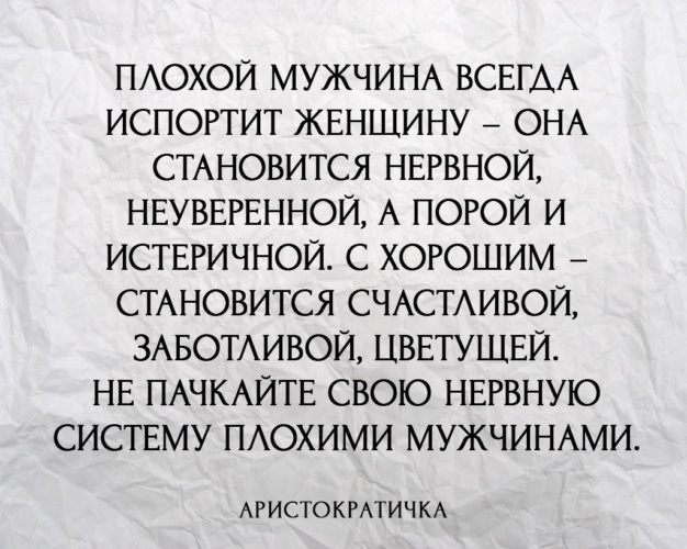 Анал - всегда праздник для мужа Анал - всегда праздник для мужа