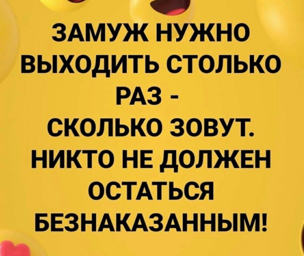 Щедрый извращенец подарил красивый уссывон всем кто захотел получить его в тот момент Щедрый извращенец подарил красивый уссывон всем кто захотел получить его в тот момент