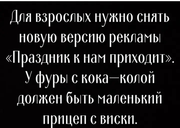 Топографический кретинизм. Мемы про топографический кретинизм. Географический кретинизм кретинизм это. Топографический кретинизм это когда вышел утром за хлебом.