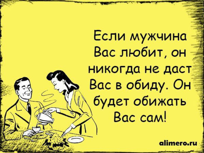 обоями зина халява стихи литуаника пользуется
