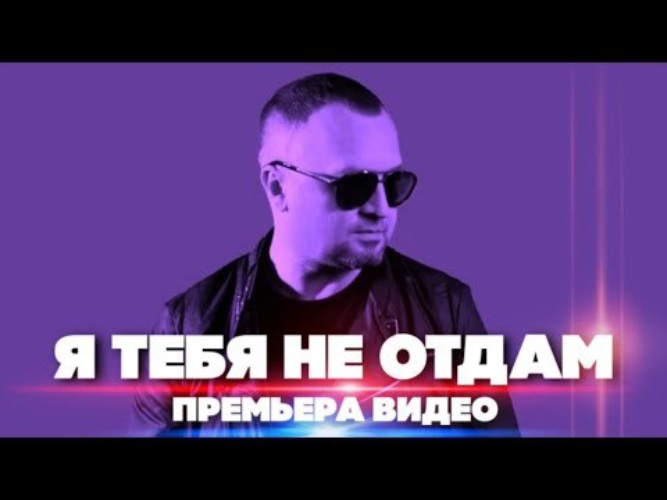 Александр вестов торрент