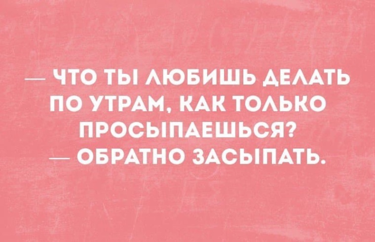 Женская спора. Мужчина в споре с женщиной. Мужчина победивший в споре женщину. Победив в споре с женщиной. Выиграть в споре с женщиной.