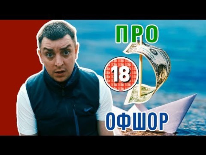 Петро бампер про свадьбу