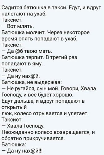 Этому счастливчику повезло ведь его избранница хорошо относится к сильному обоссыванию Этому счастливчику повезло ведь его избранница хорошо относится к сильному обоссыванию