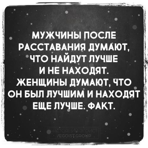 Брюнетка успокоила подружку после расставания с парнем Брюнетка успокоила подружку после расставания с парнем
