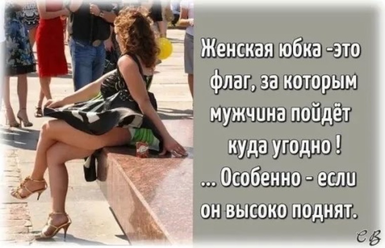 Толстая соседка позвала на палку чая мужчину Толстая соседка позвала на палку чая мужчину