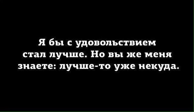 У них есть. Опасайтесь верующих людей у них есть боги которые им все прощают. Бойтесь людей верующих. Опасайтесь людей верующих ибо у них есть боги которые. Опасайтесь людей верующих, ибо у них есть боги, которые всё им прощают.