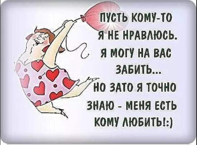 Мне нравится мне нравится. То ему не нравится это. Дон корлеоне. Ты прощен. Высокомерный человек.