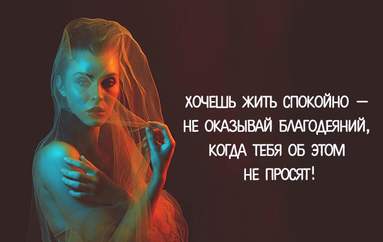 Жить просто жить. И хочется просто спокойно жить наслаждаться песня. Стихи жить хочется. И хочется просто спокойно жить наслаждаться песня. И хочется просто спокойно жить наслаждаться песня.