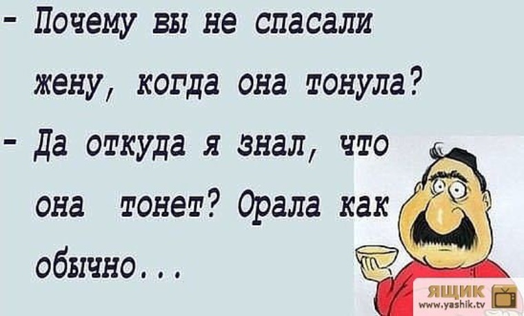 Почему в китае запрещено спасать тонущего человека. Научись спасать жизнь. Спасите мем. Зачем спасать. Изречения о спасении людей.