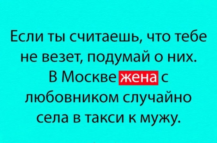 Когда тебе плохо вспомни про осьминога картинка