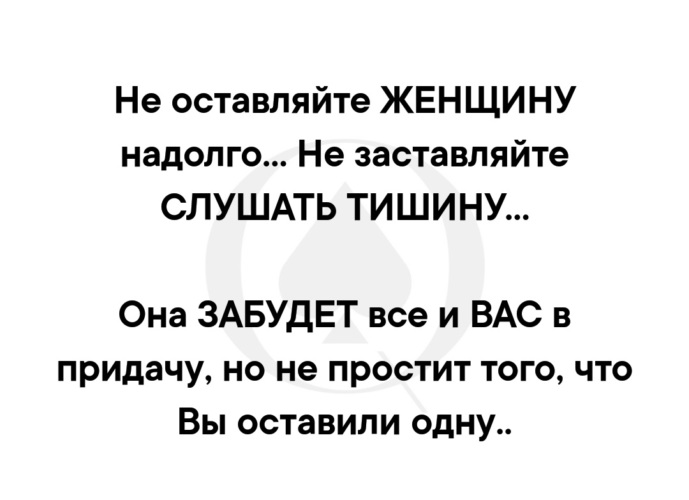 Грудастая дамочка не может оставить в покое черномазого парня