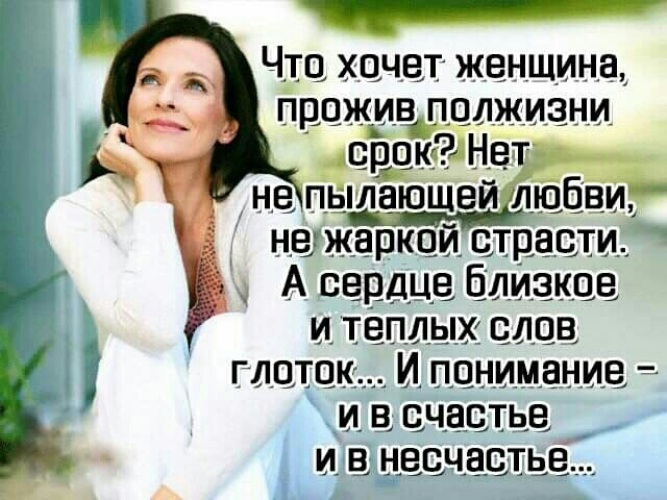 Старые женщины хотят секса а возраст - ни по чем Старые женщины хотят секса а возраст - ни по чем