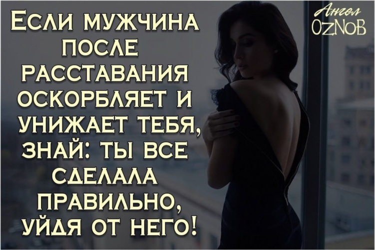 Брюнетка успокоила подружку после расставания с парнем Брюнетка успокоила подружку после расставания с парнем