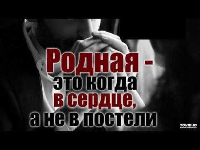 Песня за родных. От юности до старости одна минута.