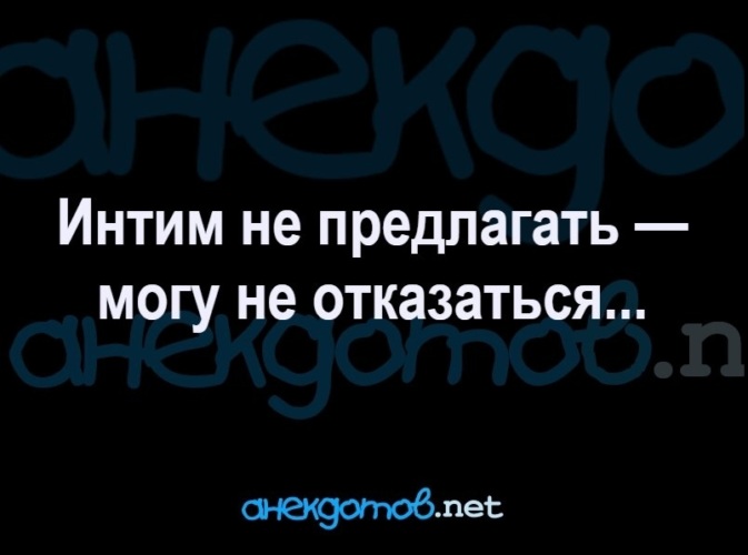 Отказать студентке в сексе было невозможно Отказать студентке в сексе было невозможно