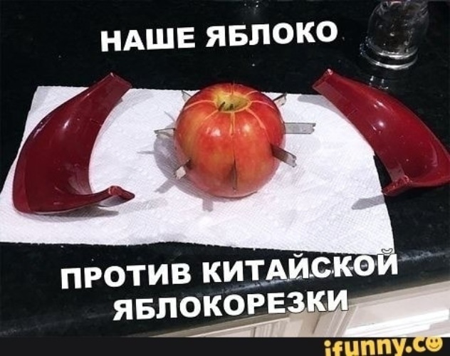 Пососи у меня - получишь вкусное яблочко Пососи у меня - получишь вкусное яблочко