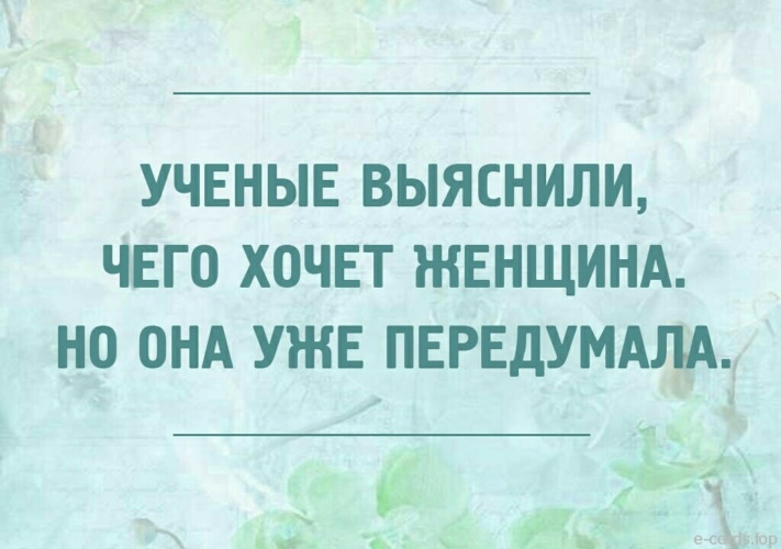 Доказала отчиму что уже готова ко взрослой жизни Доказала отчиму что уже готова ко взрослой жизни