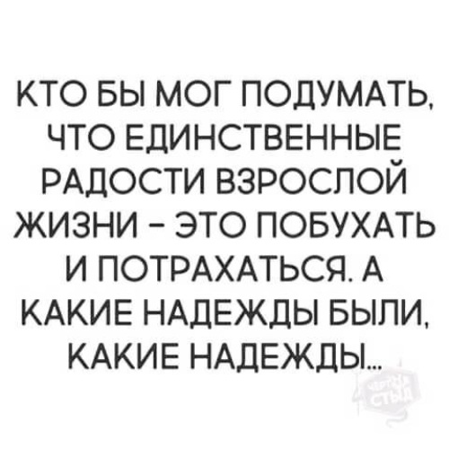 Ты бы тоже захотел покувыркаться с такой замечательной девчонкой Ты бы тоже захотел покувыркаться с такой замечательной девчонкой