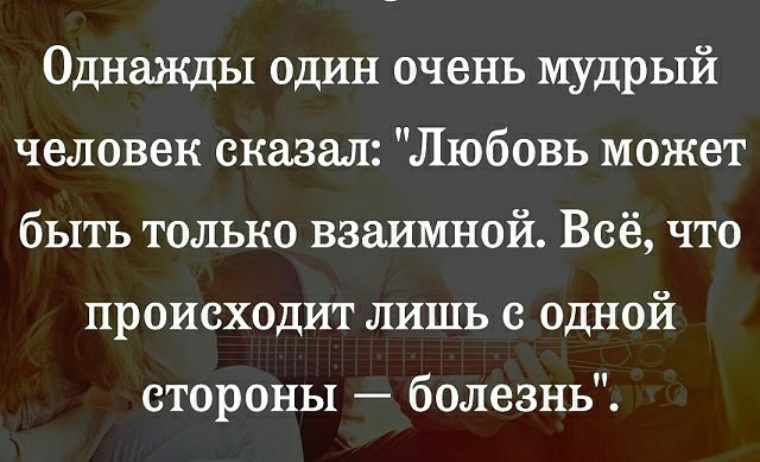 Испуганный парень. Картинки не всё что накрашено - женщина. Напуганный мужчина. Шутки про судьбу. Однажды один мудрый человек сказал.