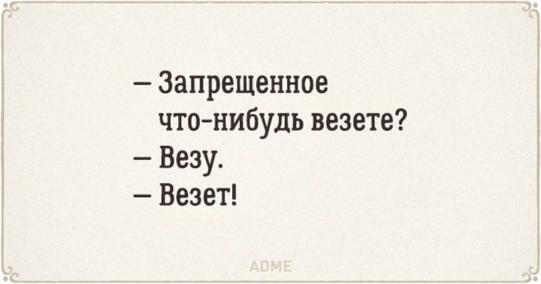 ильин день. бесит когда после августа не июнь картинки с девочкой. бесит когда после августа не июнь картинки. бесит когда после августа не июнь картинки с девочкой. бесит когда после августа не июнь картинки.