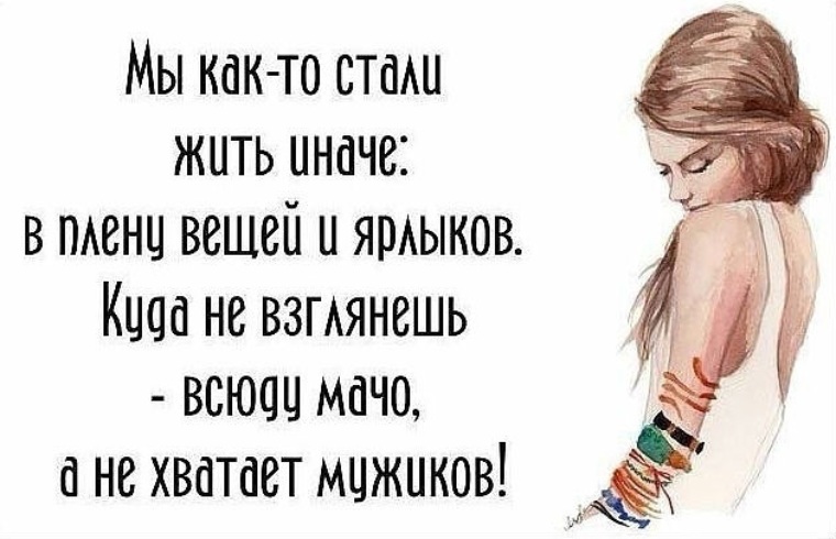 Картинки Где Потерялась