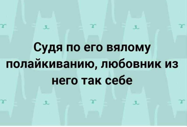 Судя по картинке