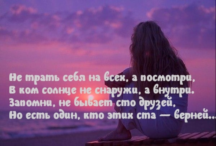 Никакой звук снаружи не доходил в дальнюю комнату так что в этой тишине