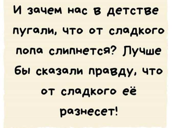 Последствия сладкого обоссывания оказались весьма приятными для двух юных дев